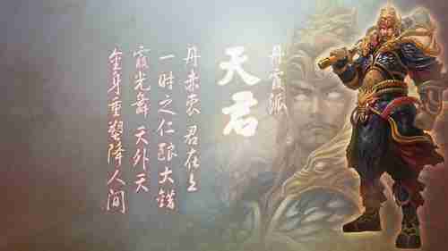 狠人来了！《行尸走肉》演员摩根加盟《黑袍纠察队》第四季